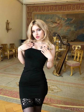 Проститутка Диана
